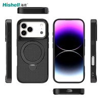 Étui de téléphone en fibre de carbone avec support magnétique |   Coque de protection antichoc pour iPhone