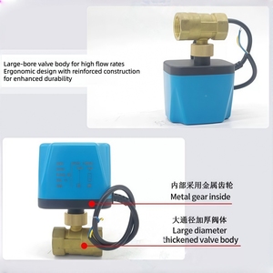 Vanne à boisseau sphérique 2 fils, réinitialisation à la coupure de courant, NC, pleine ouverture, haut débit pour système de chauffe-eau solaire - Product Image 3