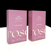 Boîte rigide en papier métallisé UV avec insert en mousse EVA blanche pour soins de la peau, parfums et cosmétiques, matériaux recyclés 4C avec laminage