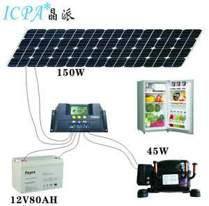 Réfrigérateur-congélateur solaire silencieux 75L 12V 24V - Modèle E - Product Image 3