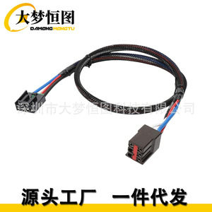 Adaptador de cableado para controlador de freno 3035-P, 4 pines, 80 cm, negro, para Ford F-150, F-250, Land Rover, Lincoln, Mercury - Product Image 1