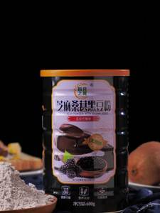 Poudre <span class=keywords><strong>de</strong></span> céréales pour <span class=keywords><strong>petit</strong></span> déjeuner, sésame, mûrier, haricots noirs, pâte <span class=keywords><strong>de</strong></span> sésame nutritionnelle, poudre <span class=keywords><strong>de</strong></span> remplacement <span class=keywords><strong>de</strong></span> <span class=keywords><strong>repas</strong></span> instantané - Product Image 2