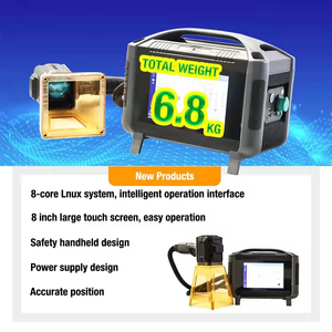 เครื่องแกะสลักไฟเบอร์เลเซอร์แบบพกพา 50W รุ่นใหม่ รองรับไฟล์ DXF/BMP สำหรับทอง เงิน ทองแดง เหล็ก สังกะสี สแตนเลส อลูมิเนียม - Product Image 2
