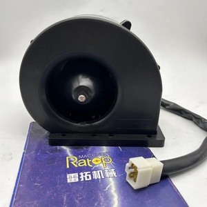 Ventilateur de climatiseur TB5102 24V - Product Image 4