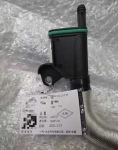 Подходит для Audi A4 A6 Volkswagen Amalac: маслоотделитель, дыхательный шланг, выхлопная труба и отводная труба 06H103213H 06H103213J - Product Image 4