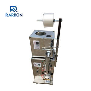 全自動ビーズ/ペイントボール/クリップカウント包装機 - Product Image 1