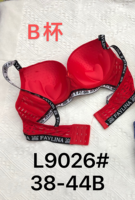 Ensembles de lingerie confortables à motifs floraux, soutien-gorge et culotte, brassières, bralette pour femmes, soutien-gorge sans dos, soutien-gorge en dentelle