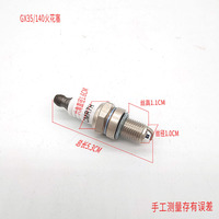 Accessoires pour machines de jardin, accessoires pour tondeuses à gazon, moteur 4 temps 50CC OEM DIY GX35/140, brûleur CM7H, bougie d'allumage
