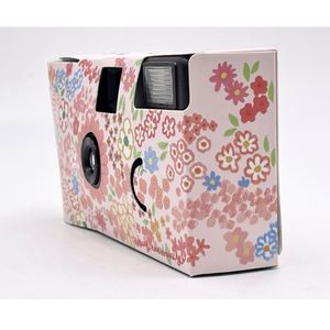 Personalized One Time Use <b>Camera</b> – Custom <b>Printed</b> Analog <b>Camera</b> for Holiday Travel and Party Photos - Product Image 3