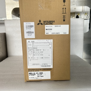 Componente Electrónico MDS-EH-V2-40 - Product Image 3