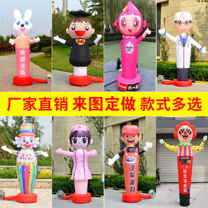 Personalizada mascota payaso <span class=keywords><strong>inflable</strong></span> cielo hula chica bailarina de aire <span class=keywords><strong>inflable</strong></span> <span class=keywords><strong>mujer</strong></span> bailando ondulado manos publicidad muñeca <span class=keywords><strong>inflable</strong></span> - Product Image 5