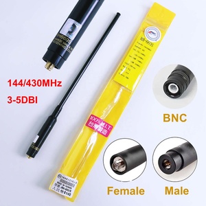 เสาอากาศวิทยุสื่อสารแบบยืดหดได้ RH-660S 144/430MHz VHF UHF สำหรับวิทยุแฮม อุปกรณ์เสริมวิทยุสื่อสาร กำลังขยาย 5.0dBi สำหรับ Yaesu Vertex Wouxun - Product Image 1