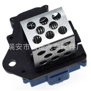 Résistance de soufflerie Peugeot Citroën 9662240180 pour commande de ventilateur de voiture, pièce de rechange - Product Image 5