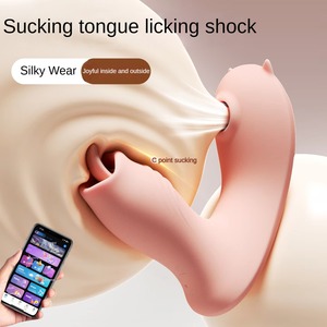 10-frequency Vibration with Tongue Licking and Sucking <strong>New</strong> Upgraded Clitoral G Spot <strong>Vibrator</strong> 2 in 1 Jummping Egg <strong>Vibrator</strong> - Product Image 5