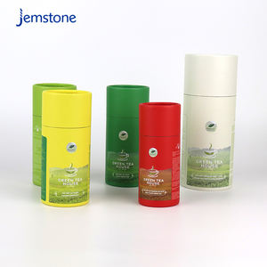 Boîte d'emballage cylindrique en carton kraft pour capsules de gel alimentaire à base de plantes, design personnalisé, recyclable, tube en papier pour poudre de protéines - Product Image 1