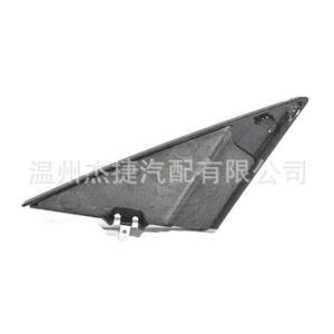 Audi Front <b>Door</b> <b>Mirror</b> Decorative Triangle Plate Applicable for 4G8837637A & 4G8837638A Models - Product Image 3