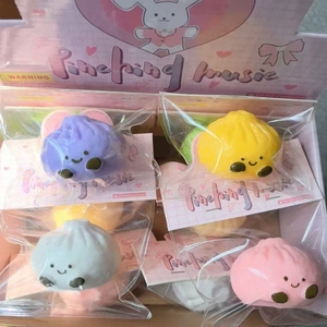 Jouet Squishy Xiao Long Bao, Jouet Anti-Stress à Presser en TPR en Forme de Ravioli Souriant, Cadeau de Fête - Product Image 3