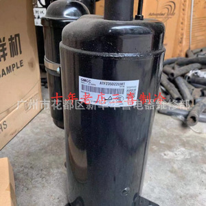 คอมเพรสเซอร์ทำความเย็นอินเวอร์เตอร์ Gmcc ATF235D22UMT 165V 180Hz R410A สำหรับเครื่องปรับอากาศและปั๊มความร้อน - Product Image 2