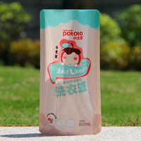 Sachet Doypack Personnalisé en PE Imprimé par Héliogravure, Anti-humidité, Sans BPA, pour Recharge de Lessive, avec Taille Personnalisée