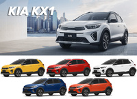 SUV KX1 2025, 1.4L, CVT, Automático, Gasolina, Compacto, 5 Plazas, Techo Solar, Volante a la Izquierda, Cámara R16, 0km, Vehículo Nuevo, Precio Competitivo