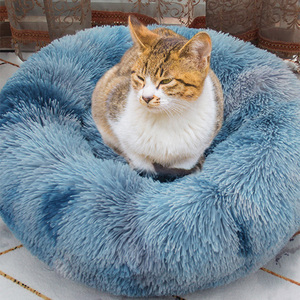 Tempat Tidur Anjing Bulu Imitasi Mewah Bentuk Donat Custom Grosir - Product Image 2