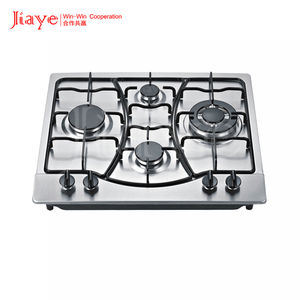 Cuisinière à gaz conviviale | Modè<span class=keywords><strong>le</strong></span> de base à 4 brûleurs | Répondre aux besoins rentables <span class=keywords><strong>du</strong></span> <span class=keywords><strong>marché</strong></span> africain - Product Image 4