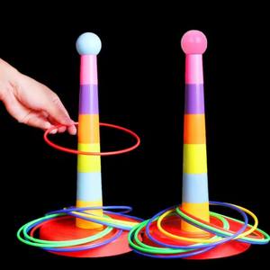 Jeu d'anneaux empilables pour enfants, jeu circulaire amusant pour l'intérieur et l'extérieur, interaction parent-enfant, cadeau éducatif précoce - Product Image 2