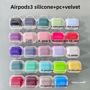 Étui de protection monobloc en silicone floqué couleur unie compatible transfrontalier pour Pro <span class=keywords><strong>2</strong></span> 3ème génération Chine - Product Image 3