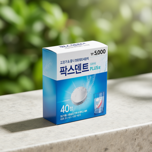 Tabletas Efervescentes para Limpieza de Dentaduras Postizas, 40 Unidades, Uso Diario - Product Image 3