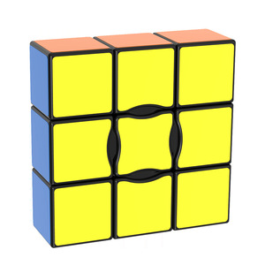 Cubo de Rubik Yuxin 1x1 de 5.5 cm, juguete educativo de matemáticas para niños - Product Image 3