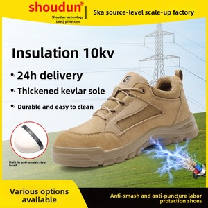 Chaussures de sécurité électriques pour hommes, confortables, <span class=keywords><strong>anti</strong></span>-fatigue, épaisses, résistantes à l'usure, <span class=keywords><strong>anti</strong></span>-écrasement, <span class=keywords><strong>anti</strong></span>-perforation, antidérapantes - Product Image 4