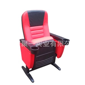 Silla de cine plegable de metal con reposabrazos y portavasos para uso en cine en casa - Product Image 4