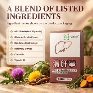 High Quality Healthxis Liver Support <b>Capsules</b> Natural Herbal Formula For Liver Nourishment And Body Antioxidant Care - Product Image 5