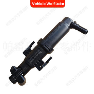Boquilla mecánica para vehículo Wolf Lake XPOK-1300/50010 ABS para limpiaparabrisas de faros BMW Z4 E84 2009-2016 - Product Image 4
