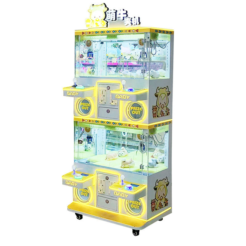 Mengniu Siren Boutique Machine
