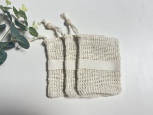 2025 Zeepspaarzak Natuurlijke Sisal Exfoliërende Zeepzak Netto Afval Plastic-Vrij Exfoliërend Schuim En Drogende Zeephouder - Product Image 5