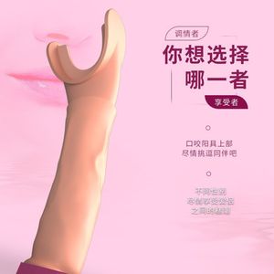 Dildo oral de silicona, mordaza, práctica de garganta profunda, bondage SM, mordaza, gay, juguetes alternativos, dildo - Product Image 4