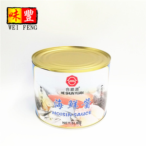 Fabbrica di certificazione Haccp condimenti di frutti di mare in porcellana salsa di hoisina sfusa 5LBS - Product Image 3