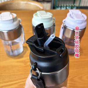 Lightluxury Portable Coffee <b>Cup</b> 460Ml Double Lid With Strap Reusable Travel Drinkware - Product Image 3
