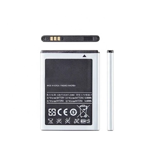 Batería de teléfono EB494358VU para <span class=keywords><strong>Samsung</strong></span> <span class=keywords><strong>Ace</strong></span> S5830 S5660 S5670 i569 - Product Image 2