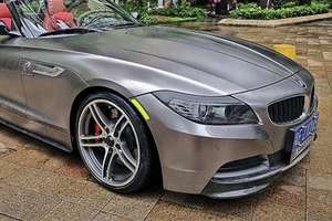 Cubierta de fibra de carbono para faros delanteros de coche, embellecedor de párpados para <span class=keywords><strong>BMW</strong></span> <span class=keywords><strong>Z4</strong></span> E89 <span class=keywords><strong>Z4</strong></span>/20i/23i/28i/30i/<span class=keywords><strong>35i</strong></span> <span class=keywords><strong>2009</strong></span>-2015 - Product Image 6