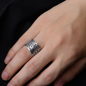 Anillos <span class=keywords><strong>de</strong></span> Plata <span class=keywords><strong>de</strong></span> Ley 999 con Diseño Vintage <span class=keywords><strong>de</strong></span> 4 Criaturas: Dragón, Tigre, Pájaro y <span class=keywords><strong>Tortuga</strong></span>, Cultura Tradicional China para Hombre - Product Image 5