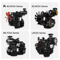 محرك ديزل ممتاز 6CTAA-G160E1 6CTAA8.3-G2 عالي القدرة، قطع غيار جديدة للمركبات التجارية والحافلات