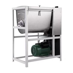 Kitchen and Noodle Dough <b>Kneading</b> <b>Machine</b> Pizza and Bread Wheat Mixer Equipment - Product Image 3