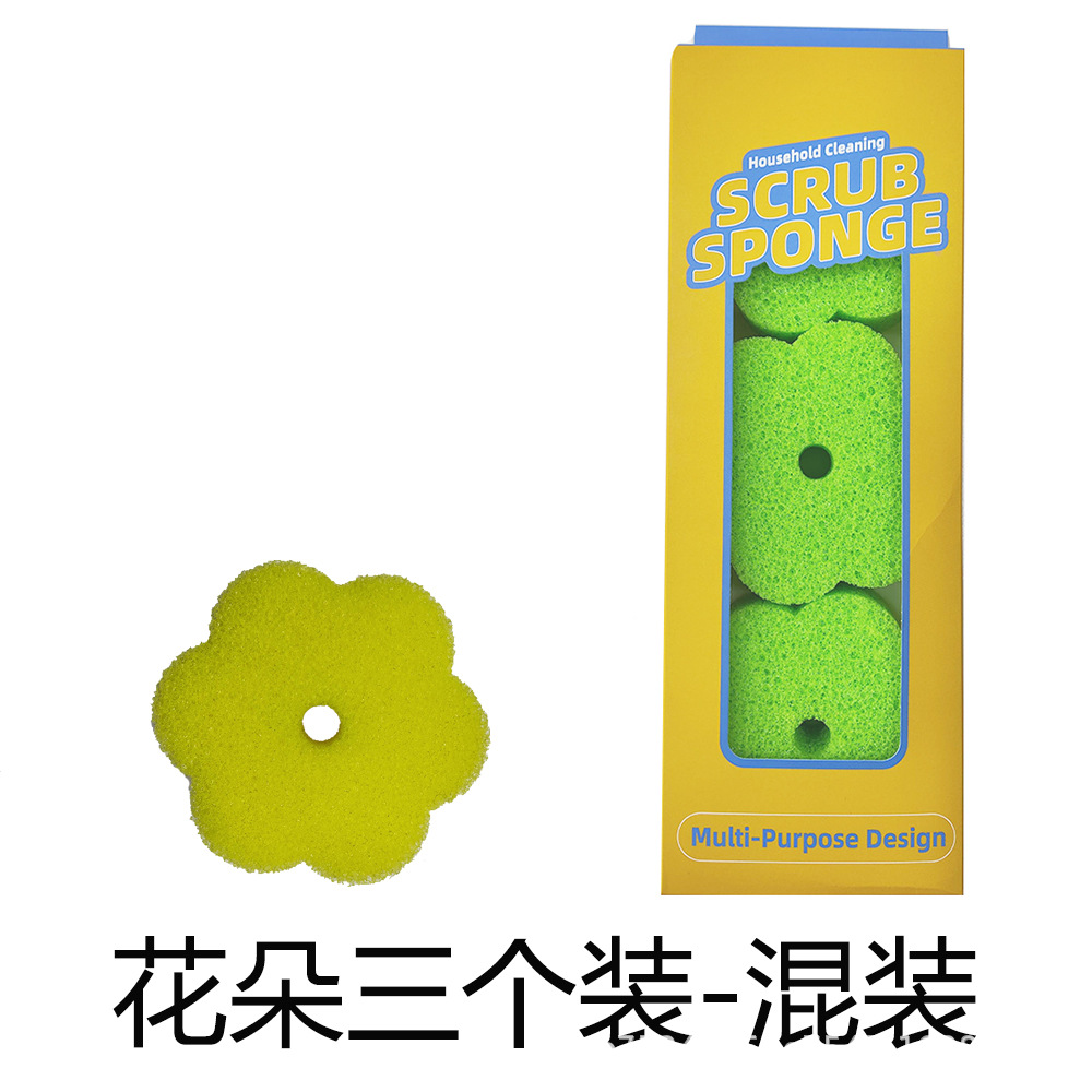 3 fleurs [en boîte]