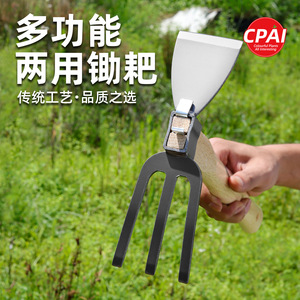 จอบขุดเอนกประสงค์ Cpai ขนาด 6 นิ้ว ใบมีดเหล็กคาร์บอน ด้ามไม้ สำหรับกำจัดวัชพืช ปลูก ขุด ตัดหน่อไม้ไผ่ เก็บเกี่ยว - Product Image 3