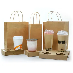 Новые товары 2021, Одноразовый бумажный поднос для чашек/держатель для 4 чашек, поднос для чашек для кофе и напитков, бумажный поднос
