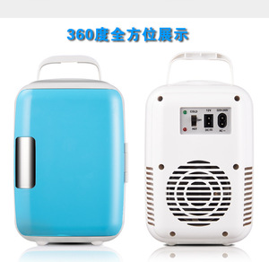 Portatile Mini frigorifero per auto molto piccolo compressore elettrico frigo con alloggiamento in plastica per uso domestico - Product Image 2