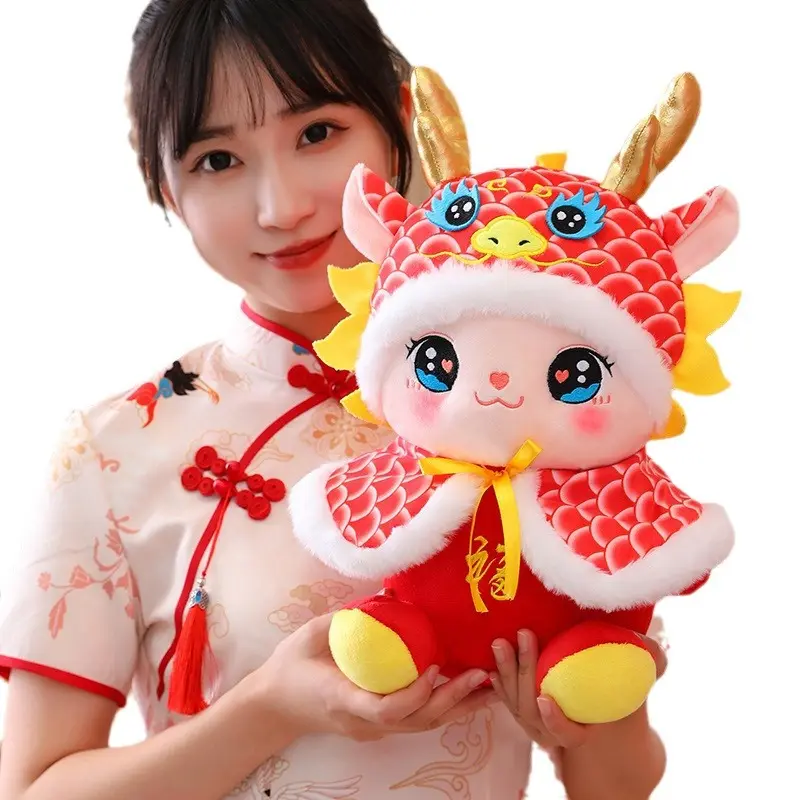 Megan 2024 ปีใหม่ราศีจีน Ox 20 ซม.Lucky Dragon Plushของเล่น Kawaii มังกรแดงมิ่งขวัญตุ๊กตาPlushตุ๊กตาเด็กของขวัญปีใหม่