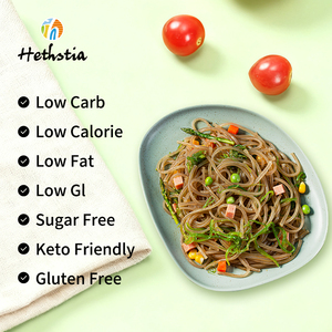 Fideos de Konjac Secos con Sabor a Algas Marinas, Aptos para Dieta <span class=keywords><strong>Keto</strong></span>, a Base de Plantas, Sin Grasa, Bajos en Calorías, Sin Gluten, Sin Azúcar, Caja de Pasta para Veganos - Product Image 3